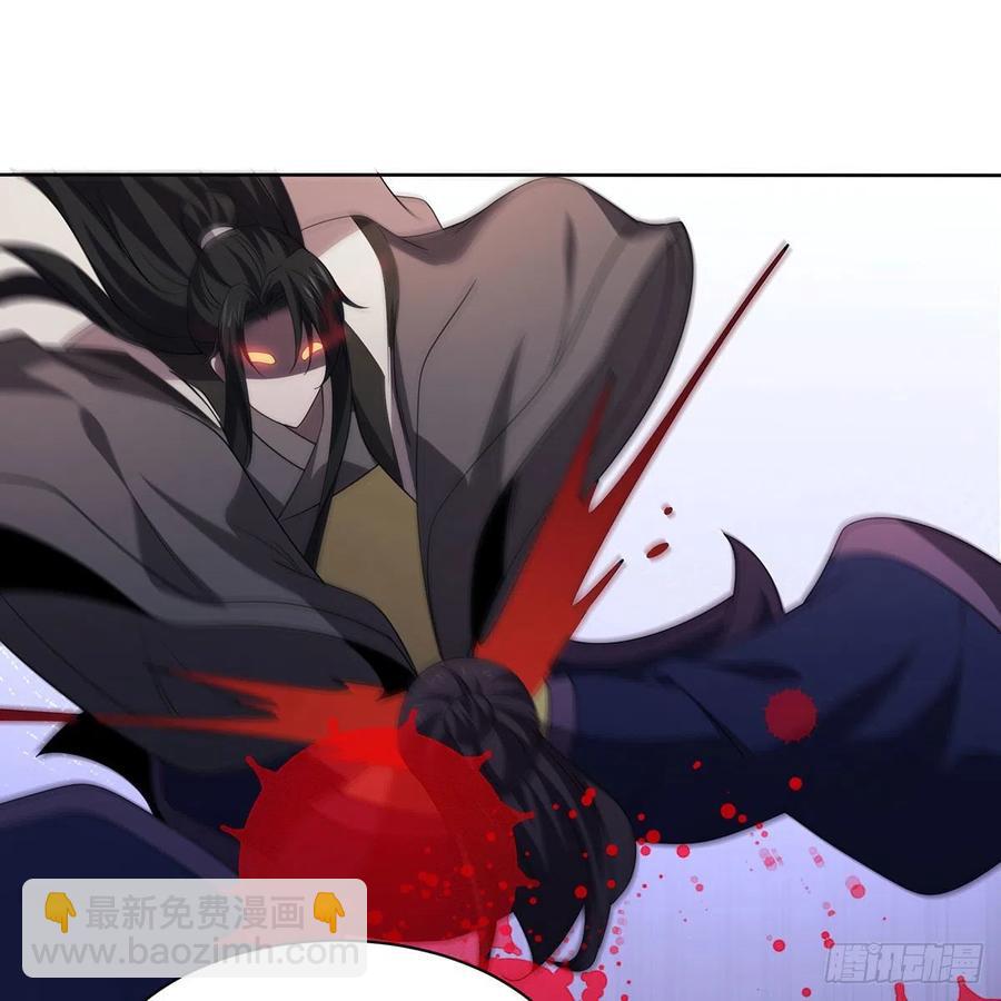 笑傲江湖 - 第二百九十二話 小師妹之死(1/3) - 2