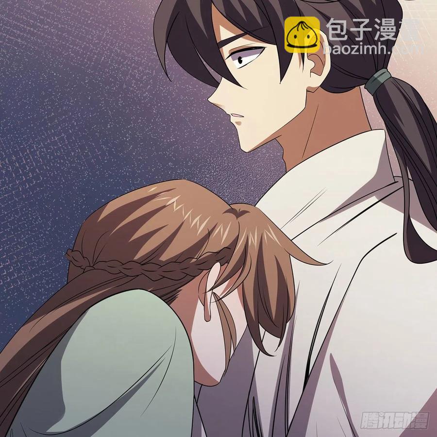 笑傲江湖 - 第二百九十二話 小師妹之死(2/3) - 4