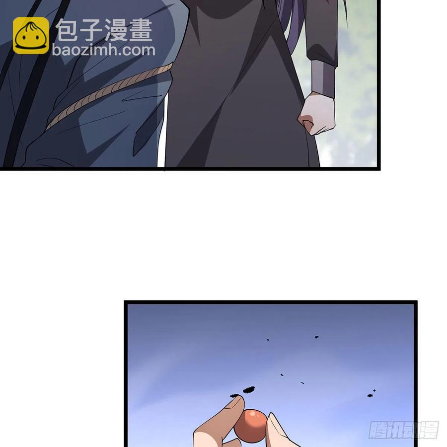 笑傲江湖 - 第二百九十四話 華山亂(2/3) - 6