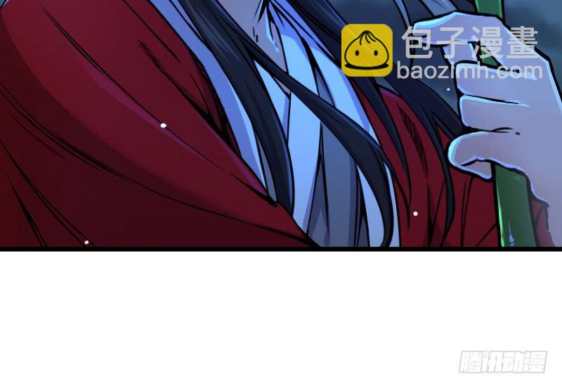 笑傲江湖 - 第三十一話 接踵而來(1/3) - 1