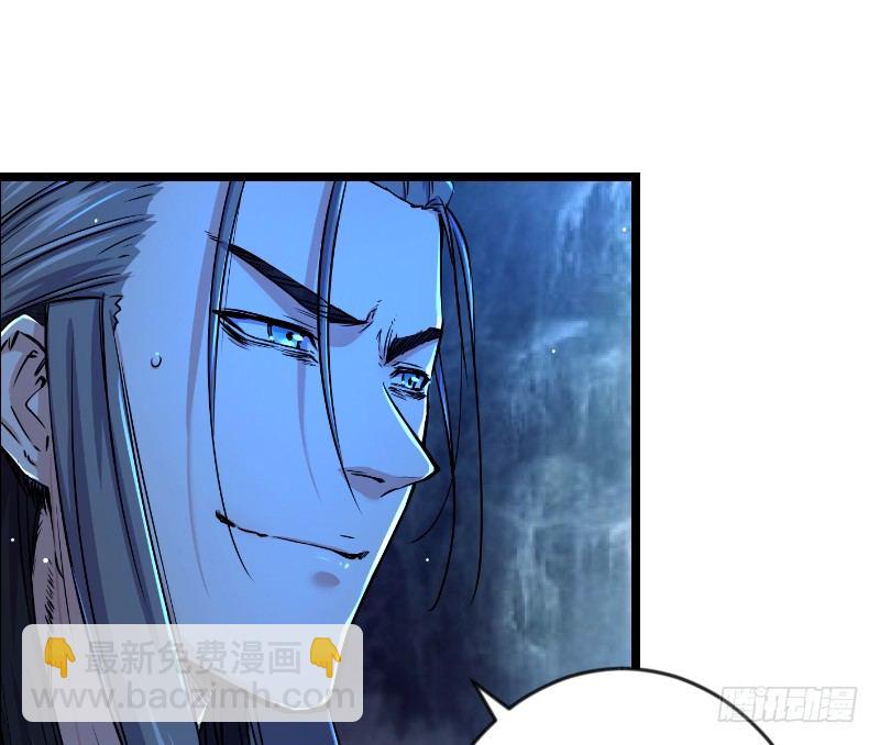 笑傲江湖 - 第三十一話 接踵而來(1/3) - 2