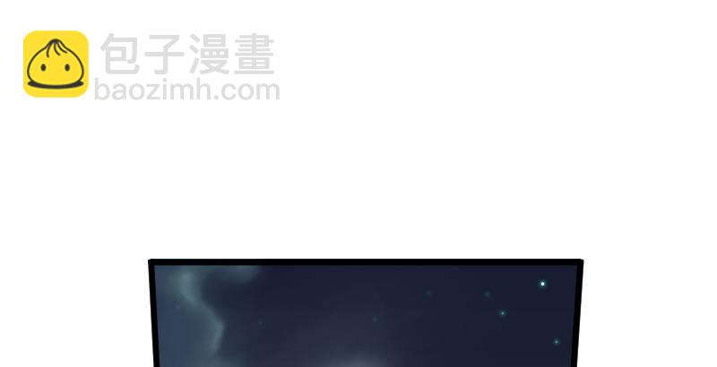 笑傲江湖 - 第三十一話 接踵而來(1/3) - 2