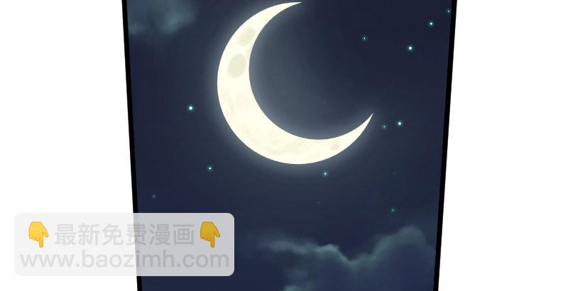 笑傲江湖 - 第三十一話 接踵而來(1/3) - 3