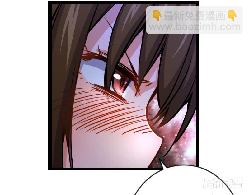 笑傲江湖 - 第三十一話 接踵而來(2/3) - 5