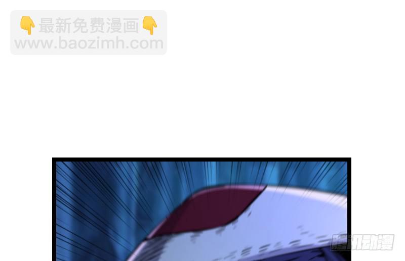 笑傲江湖 - 第三十一話 接踵而來(2/3) - 6