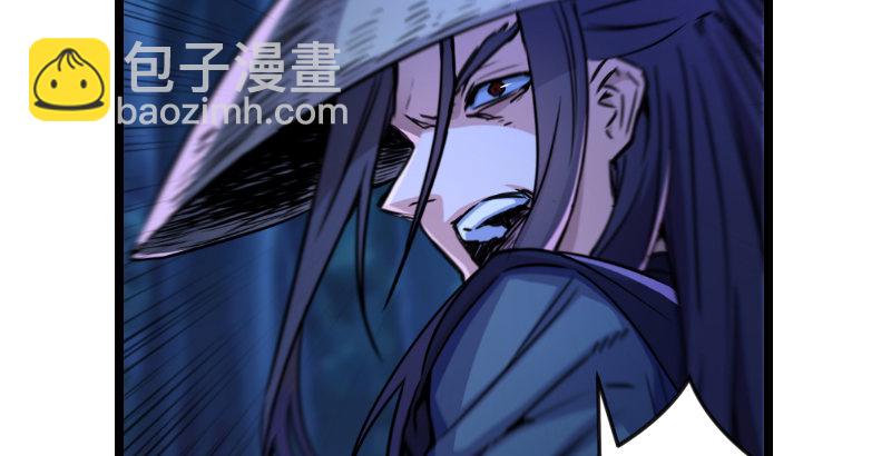 笑傲江湖 - 第三十一話 接踵而來(2/3) - 7