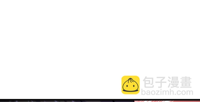 笑傲江湖 - 第三十一話 接踵而來(2/3) - 1