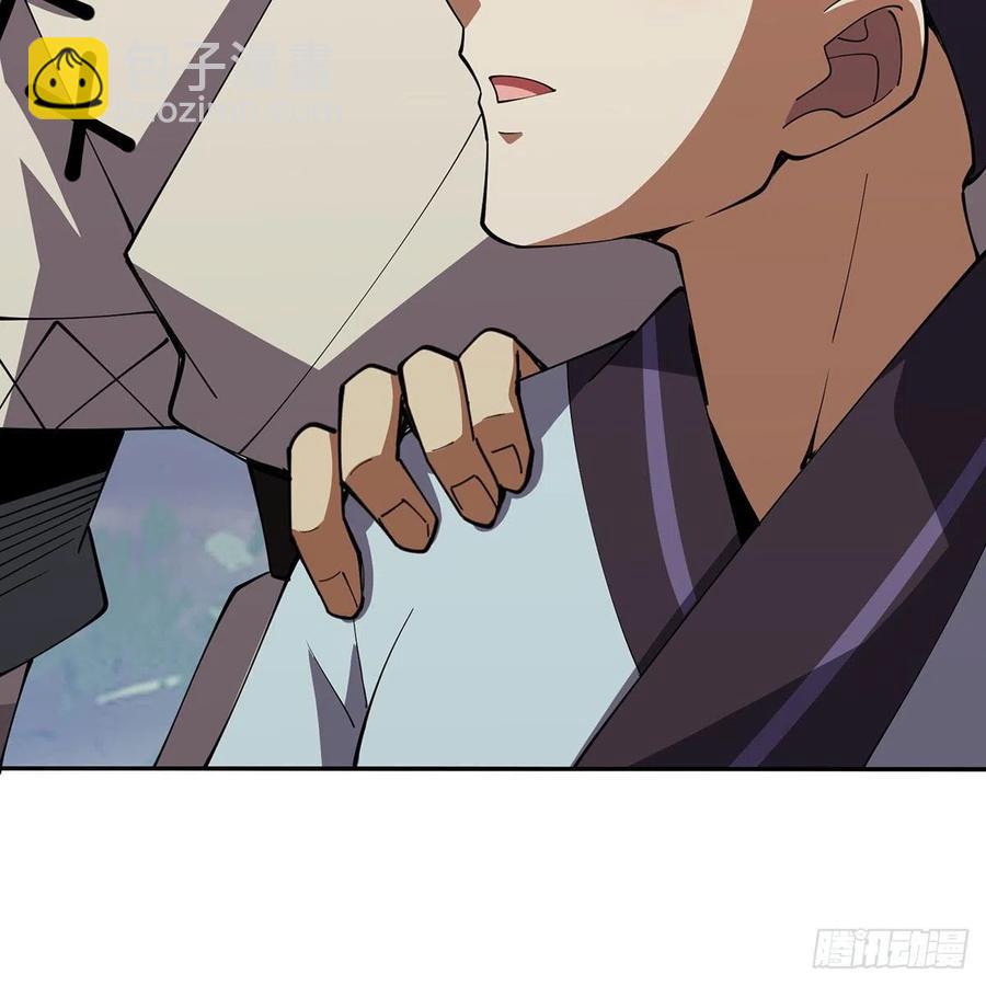 笑傲江湖 - 第二百九十八話笑傲江湖(1/2) - 2