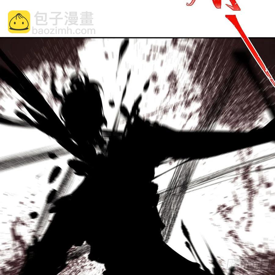 笑傲江湖 - 第二百九十八話笑傲江湖(1/2) - 6