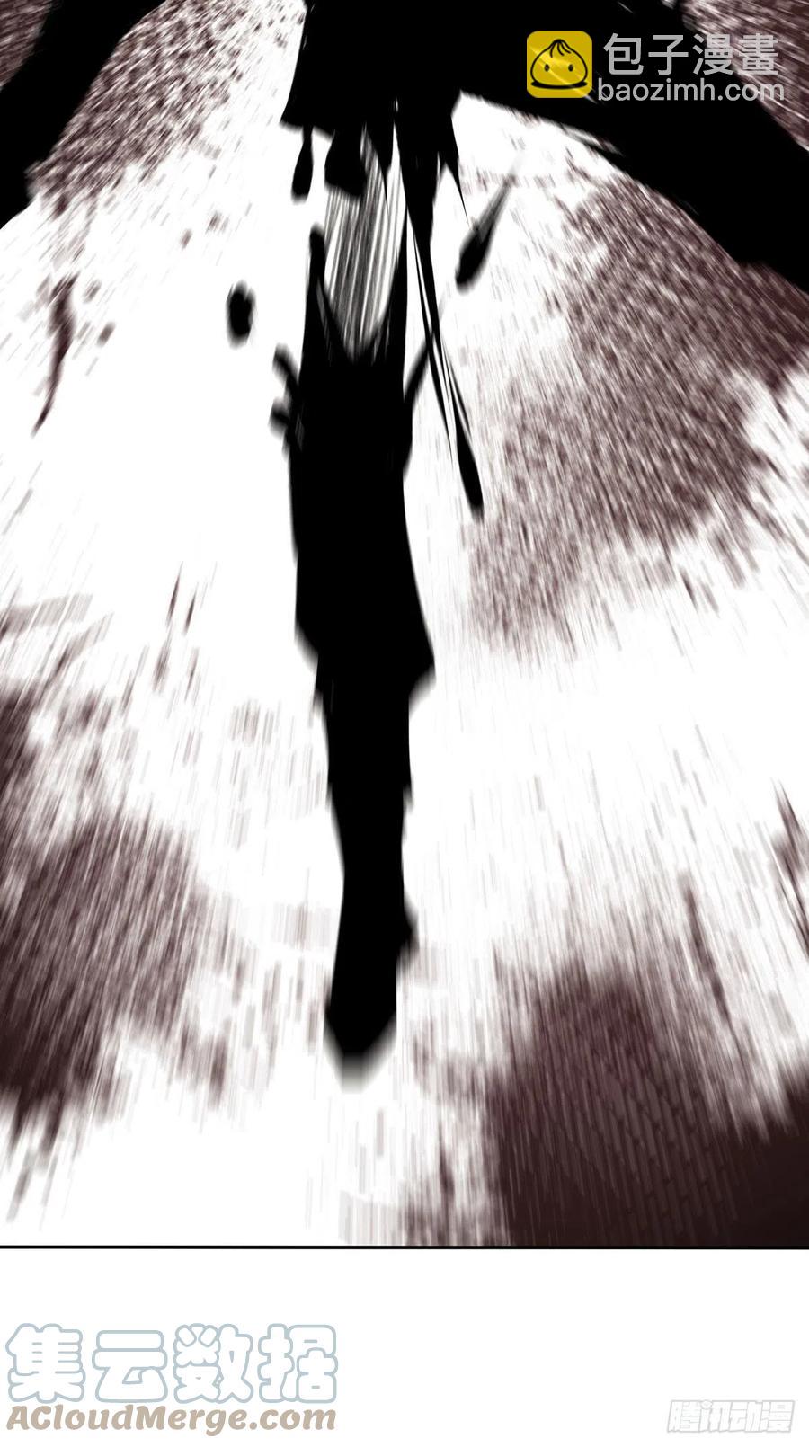 笑傲江湖 - 第二百九十八話笑傲江湖(1/2) - 7