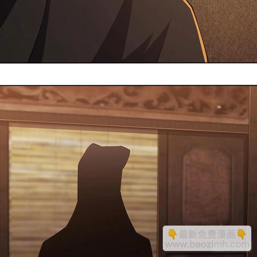 笑傲江湖 - 第二百九十八話笑傲江湖(2/2) - 3