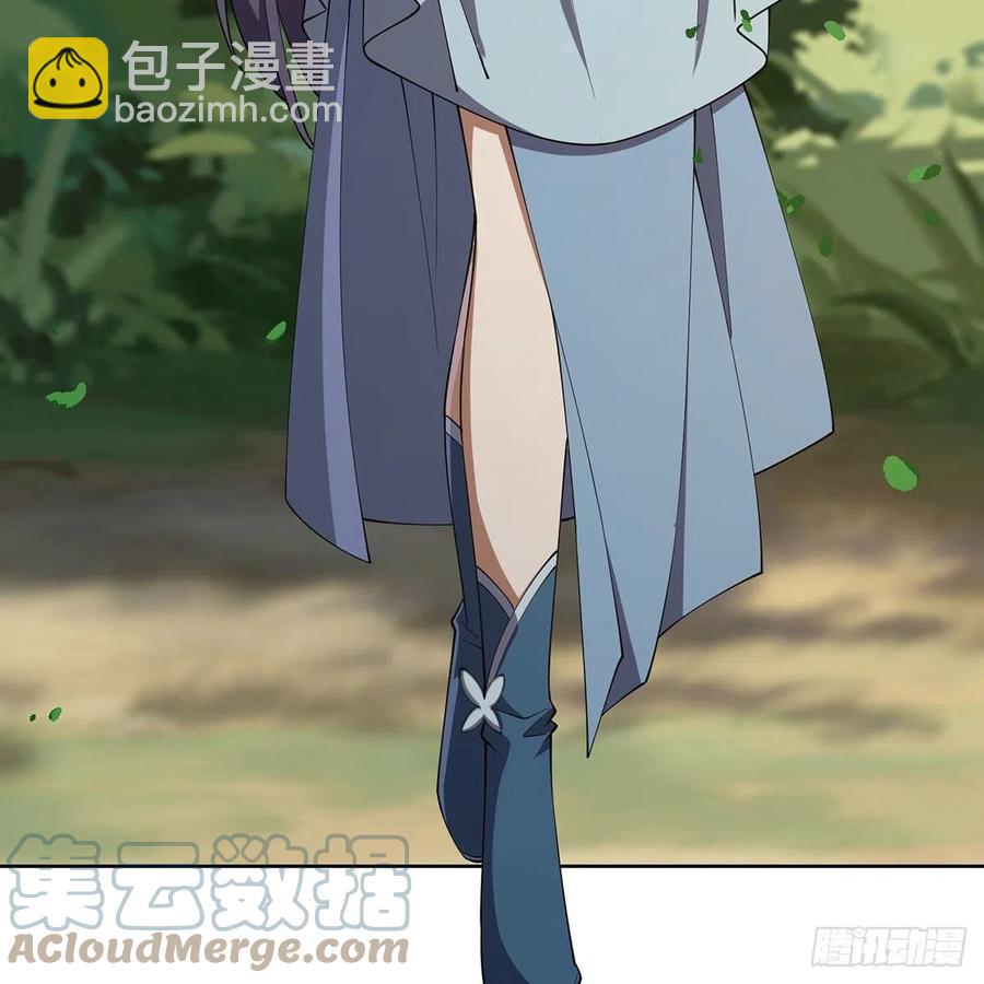 笑傲江湖 - 第二百九十八話笑傲江湖(2/2) - 2