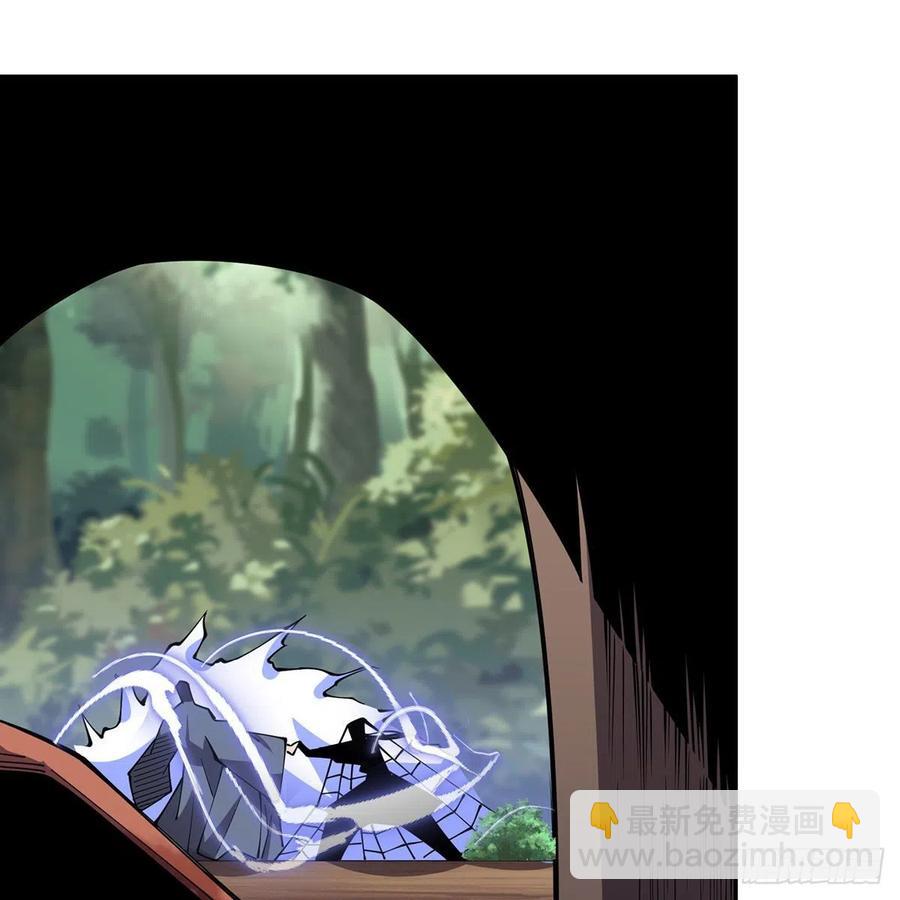 笑傲江湖 - 第二百九十八話笑傲江湖(1/2) - 8