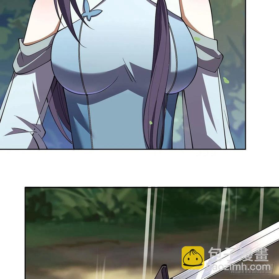 笑傲江湖 - 第二百九十八話笑傲江湖(2/2) - 3