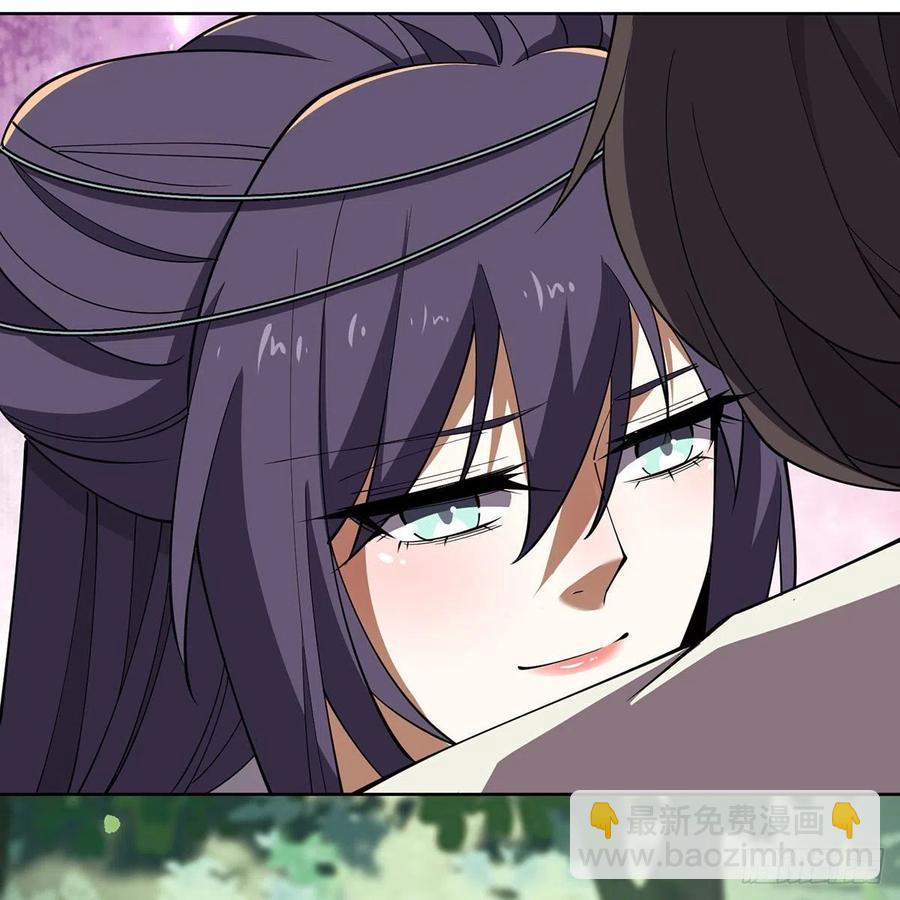 笑傲江湖 - 第二百九十八話笑傲江湖(2/2) - 6