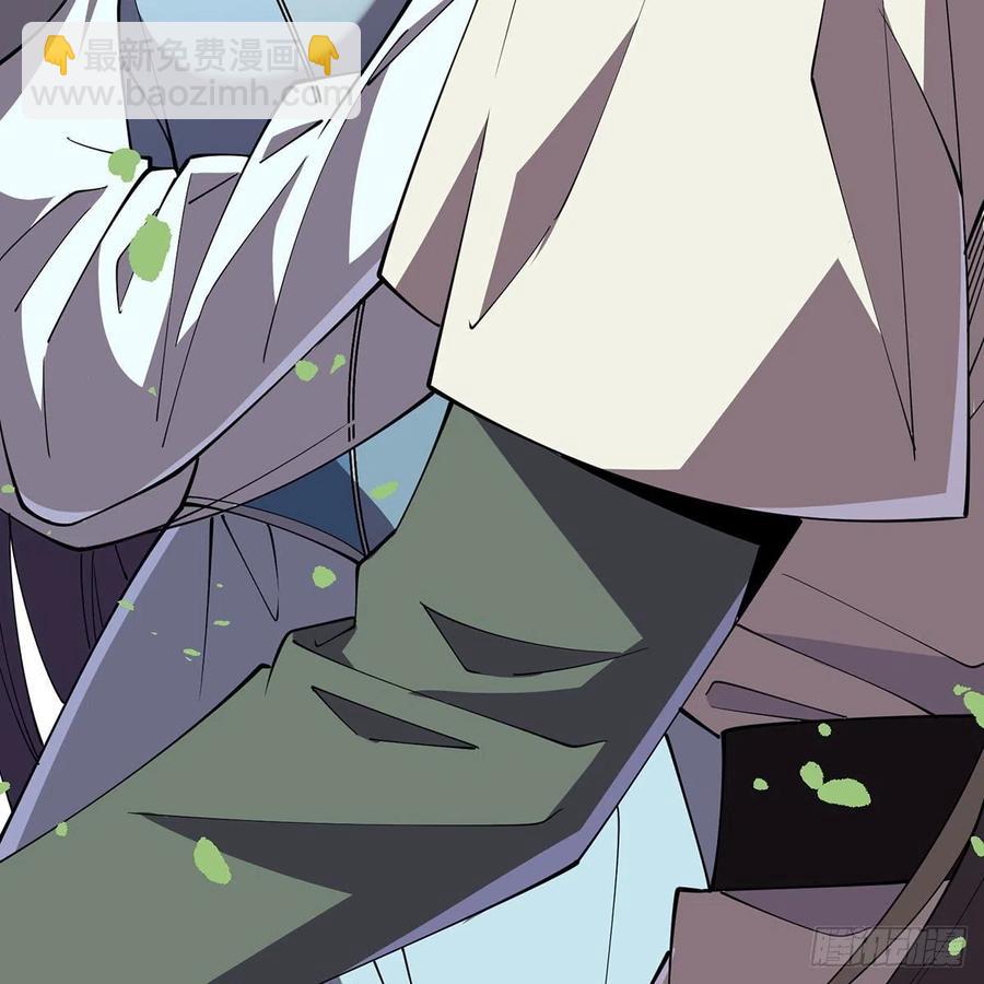 笑傲江湖 - 第二百九十八話笑傲江湖(2/2) - 2