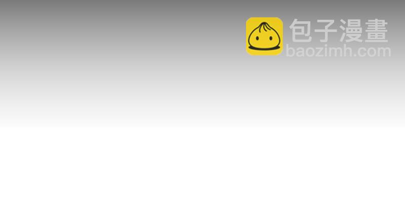 笑傲江湖 - 第三十三話 “雨”(1/2) - 3