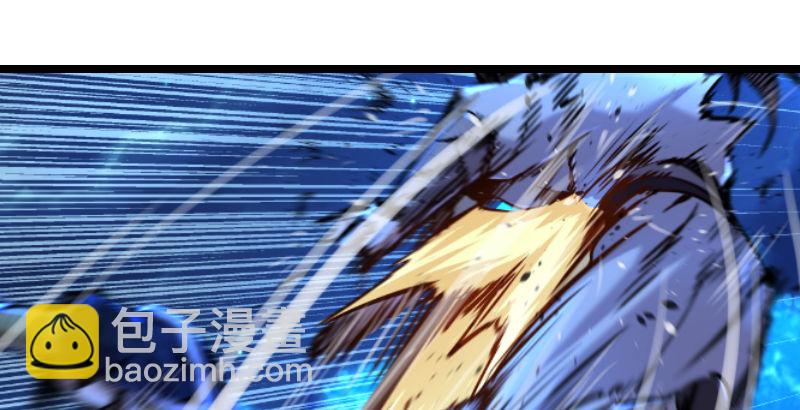 笑傲江湖 - 第三十三話 “雨”(1/2) - 8