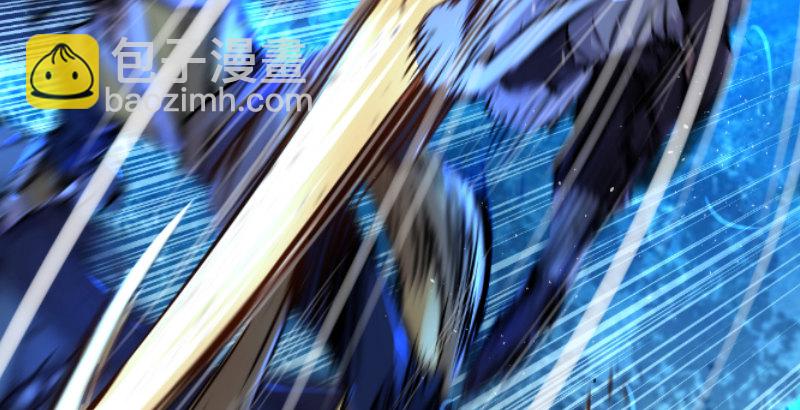 笑傲江湖 - 第三十三話 “雨”(1/2) - 1