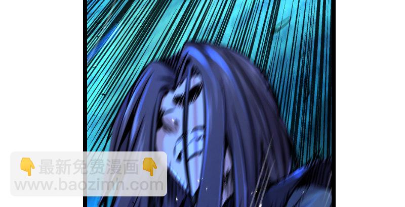 笑傲江湖 - 第三十三話 “雨”(2/2) - 5