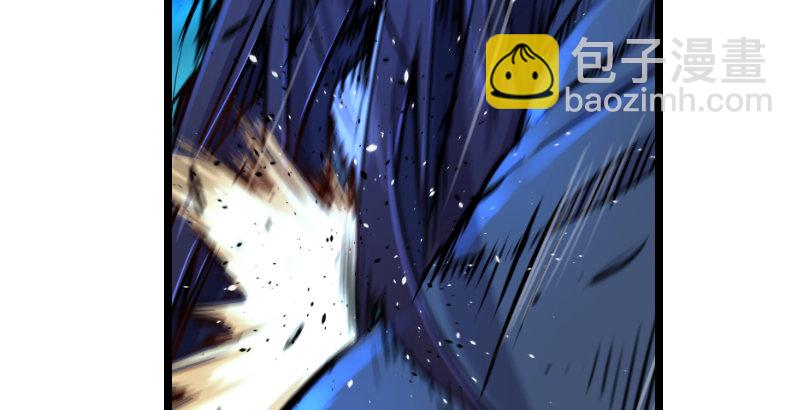 笑傲江湖 - 第三十三話 “雨”(2/2) - 6