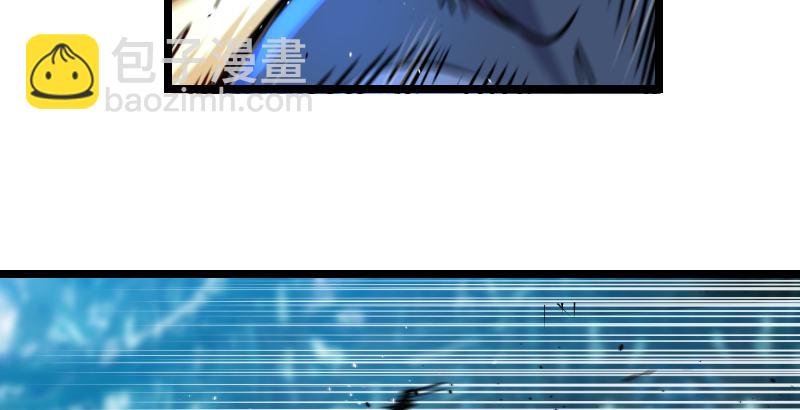 笑傲江湖 - 第三十三話 “雨”(2/2) - 7