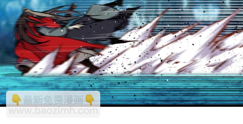 笑傲江湖 - 第三十三話 “雨”(2/2) - 8