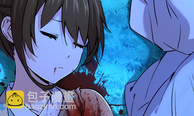 笑傲江湖 - 第三十五話 授譜(1/2) - 1