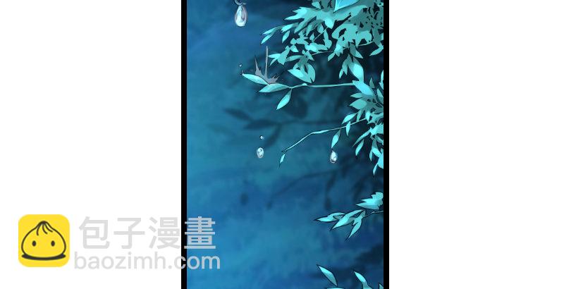 笑傲江湖 - 第三十五話 授譜(1/2) - 2