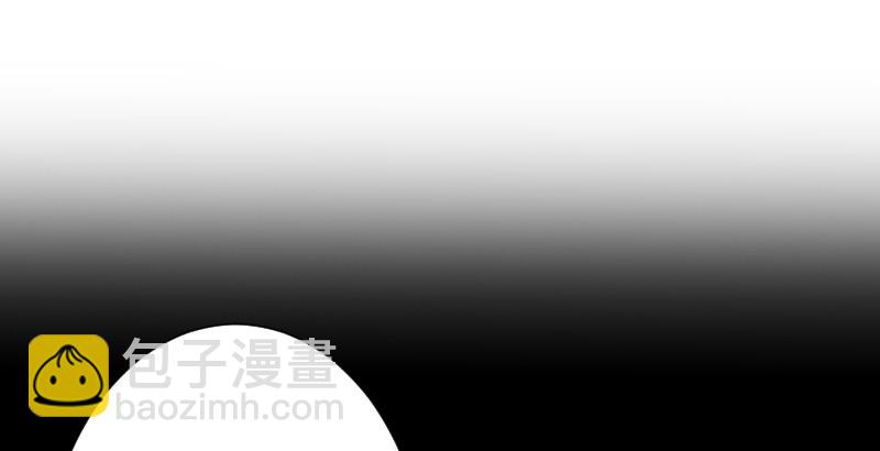 笑傲江湖 - 第三十五話 授譜(1/2) - 2