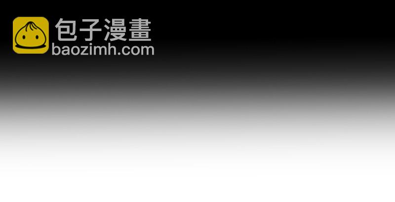 笑傲江湖 - 第三十五話 授譜(1/2) - 6