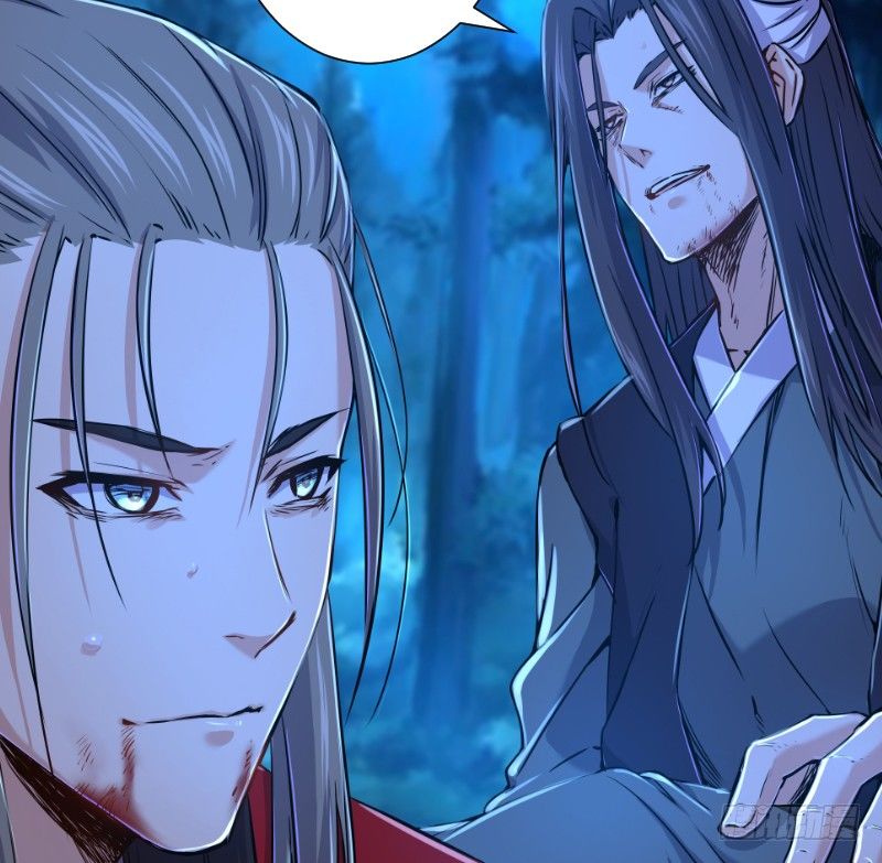 笑傲江湖 - 第三十五話 授譜(1/2) - 2