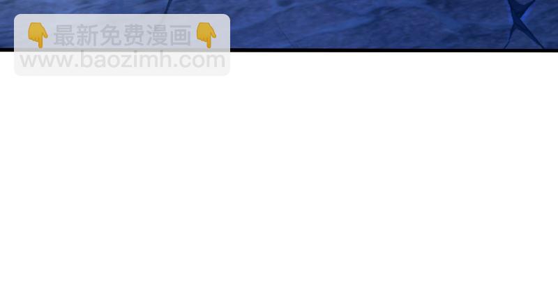 笑傲江湖 - 第三十七話 劍譜拿來！(3/3) - 1