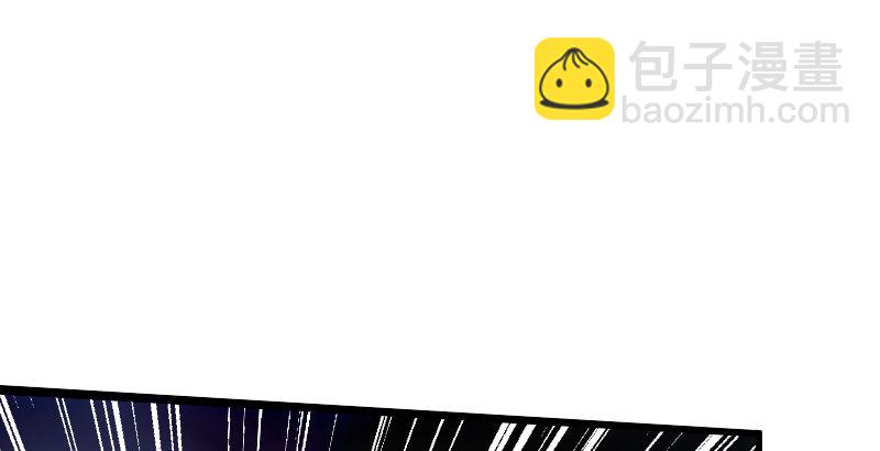 笑傲江湖 - 第三十七話 劍譜拿來！(1/3) - 1