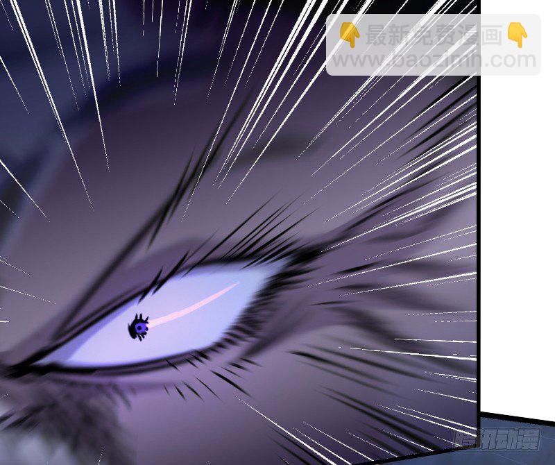 笑傲江湖 - 第三十七話 劍譜拿來！(1/3) - 2