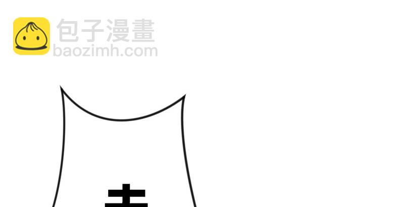 笑傲江湖 - 第三十七話 劍譜拿來！(1/3) - 6