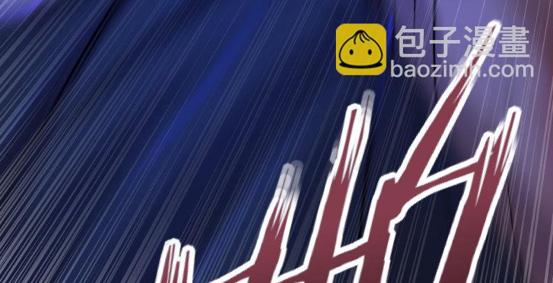 笑傲江湖 - 第三十七話 劍譜拿來！(1/3) - 1