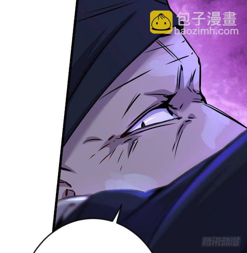 笑傲江湖 - 第三十七話 劍譜拿來！(1/3) - 8