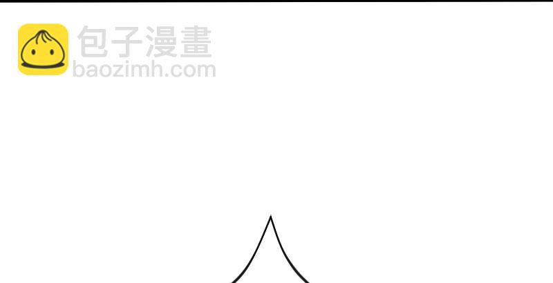 笑傲江湖 - 第三十七話 劍譜拿來！(2/3) - 6