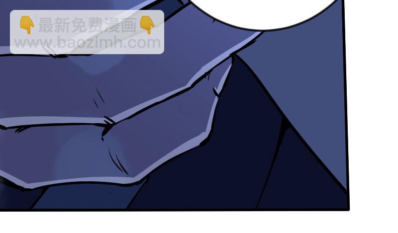 笑傲江湖 - 第三十七話 劍譜拿來！(2/3) - 8