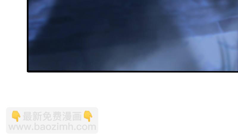 笑傲江湖 - 第三十七話 劍譜拿來！(2/3) - 7