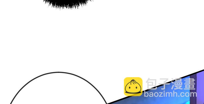 笑傲江湖 - 第三十七話 劍譜拿來！(2/3) - 8