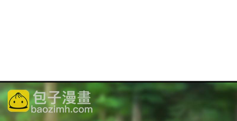 笑傲江湖 - 第三十九話 衡山一嘆(1/2) - 2