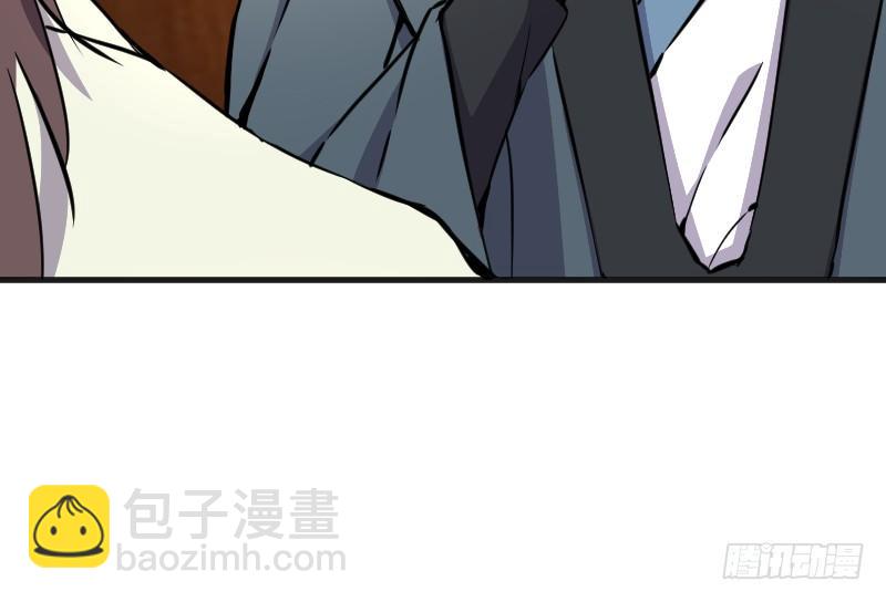 笑傲江湖 - 第三十九話 衡山一嘆(1/2) - 5