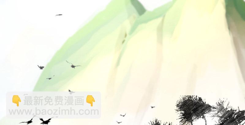 笑傲江湖 - 第三十九話 衡山一嘆(2/2) - 7