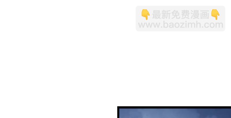 笑傲江湖 - 第五話 坐鬥（一）(3/4) - 6