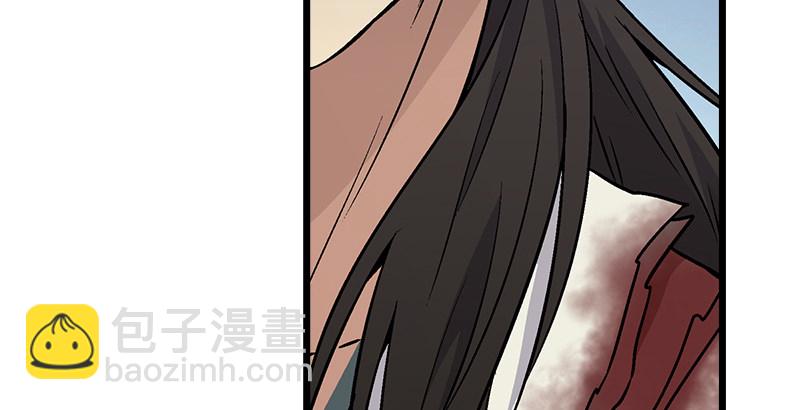 笑傲江湖 - 第五話 坐鬥（一）(3/4) - 6