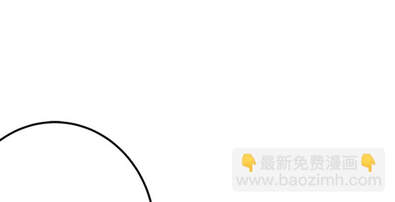 笑傲江湖 - 第五話 坐鬥（一）(3/4) - 3