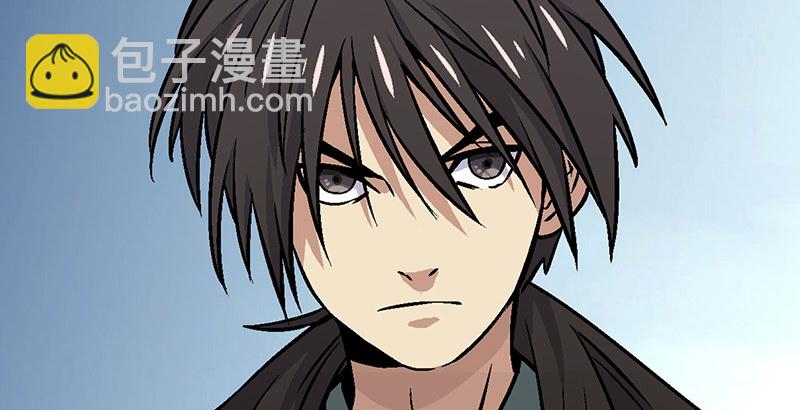 笑傲江湖 - 第五話 坐鬥（一）(3/4) - 5