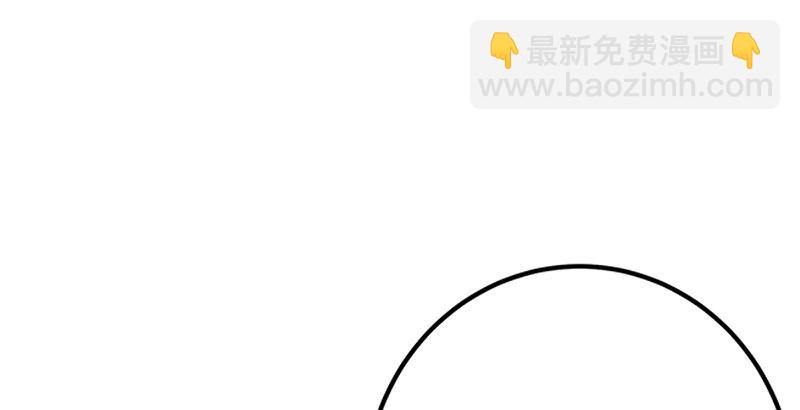 笑傲江湖 - 第五話 坐鬥（一）(3/4) - 5